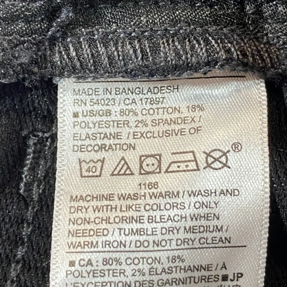 Banana‎ Republic Travel Jean Athletic Fit Charcoal Gray Pants 32x (inseam 24.4